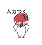 日常ジュードコーン1（個別スタンプ：7）