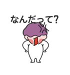 日常ジュードコーン1（個別スタンプ：9）