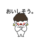 日常ジュードコーン1（個別スタンプ：15）
