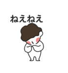 日常ジュードコーン1（個別スタンプ：18）