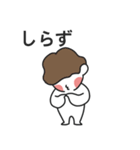 日常ジュードコーン1（個別スタンプ：20）