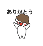 日常ジュードコーン1（個別スタンプ：24）