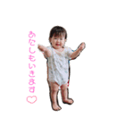 凰歌様（個別スタンプ：2）