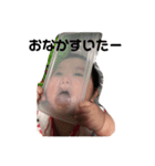 凰歌様（個別スタンプ：8）