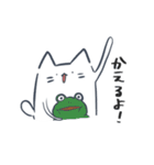 ねこらしきいきもの（個別スタンプ：5）