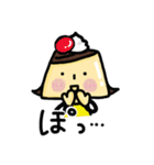 プリンちゃんとくまこ その1（個別スタンプ：2）
