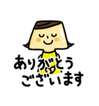 プリンちゃんとくまこ その1（個別スタンプ：3）