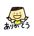 プリンちゃんとくまこ その1（個別スタンプ：4）