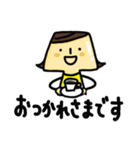プリンちゃんとくまこ その1（個別スタンプ：9）