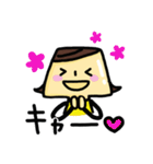 プリンちゃんとくまこ その1（個別スタンプ：14）