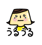 プリンちゃんとくまこ その1（個別スタンプ：20）
