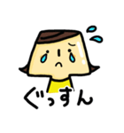 プリンちゃんとくまこ その1（個別スタンプ：21）