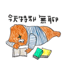 マウンテンモンスター 絵本 5（個別スタンプ：9）