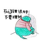 マウンテンモンスター 絵本 5（個別スタンプ：14）