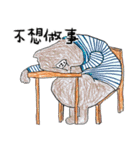 マウンテンモンスター 絵本 5（個別スタンプ：16）