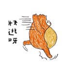 マウンテンモンスター 絵本 5（個別スタンプ：25）