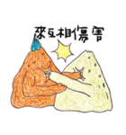 マウンテンモンスター 絵本 5（個別スタンプ：27）