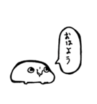 餅須（個別スタンプ：1）