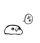 餅須（個別スタンプ：2）