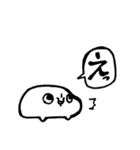 餅須（個別スタンプ：7）