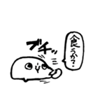 餅須（個別スタンプ：12）