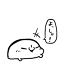 餅須（個別スタンプ：22）