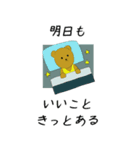 くま男の日常（個別スタンプ：6）