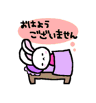 UMEぽち4（個別スタンプ：2）