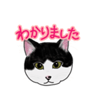 カフェとラテのすたんぷ（個別スタンプ：1）
