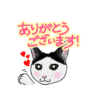 カフェとラテのすたんぷ（個別スタンプ：2）