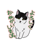 カフェとラテのすたんぷ（個別スタンプ：7）