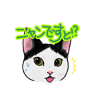 カフェとラテのすたんぷ（個別スタンプ：8）