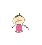 painter AIKO's スタンプ（個別スタンプ：10）