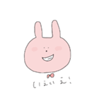 みゆみゆうさぎ1（個別スタンプ：3）