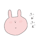 みゆみゆうさぎ1（個別スタンプ：6）