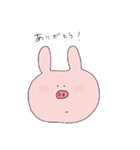 みゆみゆうさぎ1（個別スタンプ：9）