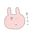 みゆみゆうさぎ1（個別スタンプ：10）