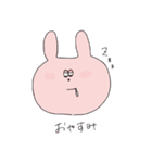 みゆみゆうさぎ1（個別スタンプ：12）