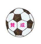 サッカーボールで気持ちを伝える（個別スタンプ：25）