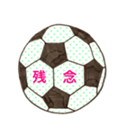 サッカーボールで気持ちを伝える（個別スタンプ：36）