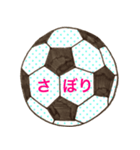 サッカーボールで気持ちを伝える（個別スタンプ：37）