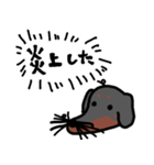 エンジニア犬（個別スタンプ：6）