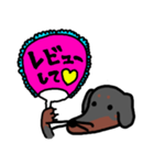 エンジニア犬（個別スタンプ：8）