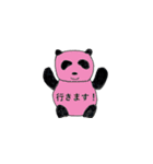 焼酎すたんぴー（個別スタンプ：27）