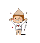 ムスメの日常。（個別スタンプ：13）
