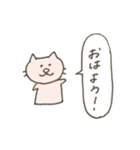 弱いねこさん（個別スタンプ：1）