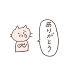 弱いねこさん（個別スタンプ：3）