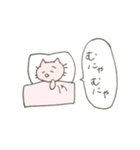 弱いねこさん（個別スタンプ：5）