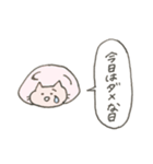 弱いねこさん（個別スタンプ：6）