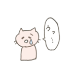 弱いねこさん（個別スタンプ：8）